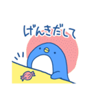 ぺぎたんスタンプ（個別スタンプ：13）