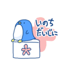 ぺぎたんスタンプ（個別スタンプ：14）