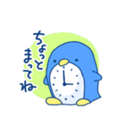 ぺぎたんスタンプ（個別スタンプ：16）