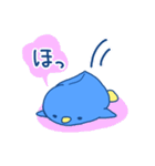 ぺぎたんスタンプ（個別スタンプ：18）
