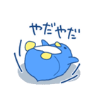 ぺぎたんスタンプ（個別スタンプ：30）