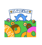 ぺぎたんスタンプ（個別スタンプ：32）