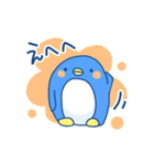 ぺぎたんスタンプ（個別スタンプ：37）