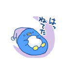 ぺぎたんスタンプ（個別スタンプ：39）