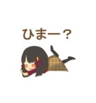 ［オリジナル］黒髪少女スタンプ( 'ω' و(و（個別スタンプ：5）