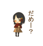 ［オリジナル］黒髪少女スタンプ( 'ω' و(و（個別スタンプ：8）
