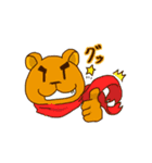 個性豊かな動物たち（個別スタンプ：4）