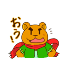 個性豊かな動物たち（個別スタンプ：7）