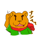 個性豊かな動物たち（個別スタンプ：8）