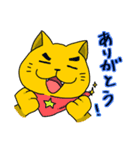 個性豊かな動物たち（個別スタンプ：11）