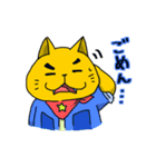 個性豊かな動物たち（個別スタンプ：12）
