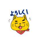 個性豊かな動物たち（個別スタンプ：13）