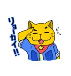 個性豊かな動物たち（個別スタンプ：14）