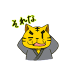 個性豊かな動物たち（個別スタンプ：21）