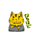 個性豊かな動物たち（個別スタンプ：22）