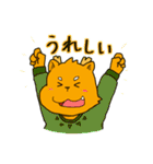 個性豊かな動物たち（個別スタンプ：25）