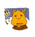 個性豊かな動物たち（個別スタンプ：26）