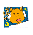 個性豊かな動物たち（個別スタンプ：28）