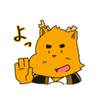 個性豊かな動物たち（個別スタンプ：29）