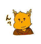 個性豊かな動物たち（個別スタンプ：30）