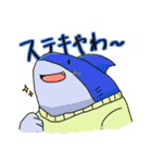 個性豊かな動物たち（個別スタンプ：37）