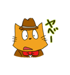 個性豊かな動物たち（個別スタンプ：40）