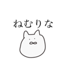 命令はむちゃん（個別スタンプ：10）