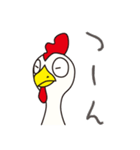 チキン革命（個別スタンプ：7）