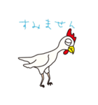 チキン革命（個別スタンプ：10）