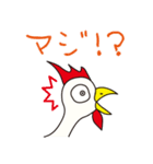 チキン革命（個別スタンプ：12）