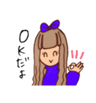 レトロガールズ。（個別スタンプ：4）