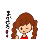 レトロガールズ。（個別スタンプ：16）