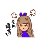 レトロガールズ。（個別スタンプ：18）