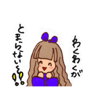 レトロガールズ。（個別スタンプ：21）