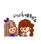 レトロガールズ。（個別スタンプ：27）