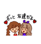 レトロガールズ。（個別スタンプ：29）