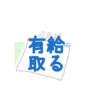 チケットを取りたい人のデカ文字スタンプ（個別スタンプ：4）