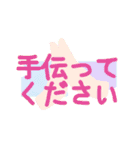 チケットを取りたい人のデカ文字スタンプ（個別スタンプ：9）