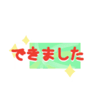 チケットを取りたい人のデカ文字スタンプ（個別スタンプ：15）