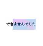チケットを取りたい人のデカ文字スタンプ（個別スタンプ：16）