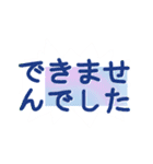 チケットを取りたい人のデカ文字スタンプ（個別スタンプ：17）