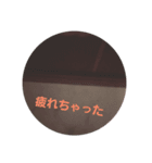 もうダメだスタンプ（個別スタンプ：2）