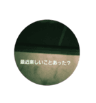 もうダメだスタンプ（個別スタンプ：5）