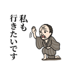 ぼっちおじさん（個別スタンプ：13）
