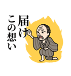 ぼっちおじさん（個別スタンプ：16）