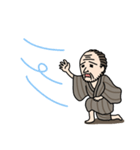 ぼっちおじさん（個別スタンプ：23）