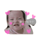 ゆづの気持ち930（個別スタンプ：12）