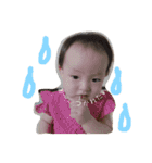 ゆづの気持ち930（個別スタンプ：17）