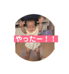 ゆづの気持ち930（個別スタンプ：20）