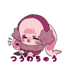 引きこもりアニマル（個別スタンプ：1）